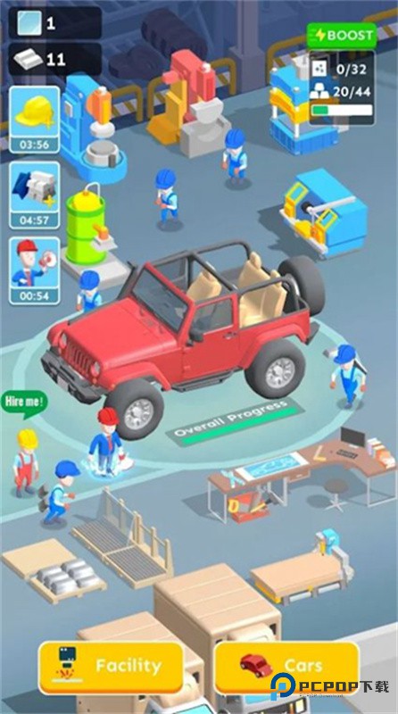 汽车装配模拟器