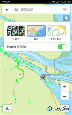 船讯网手机版下载v8.2.17
