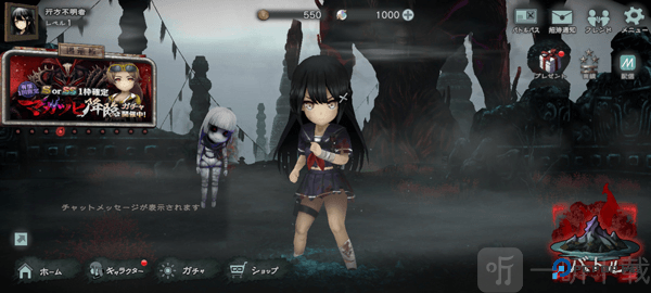 神流岛轮回的巫女