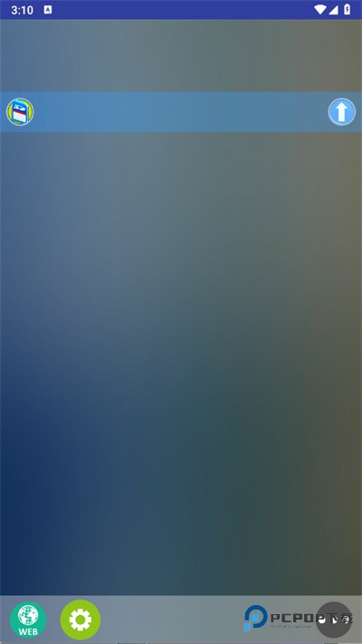 Flash游戏模拟器