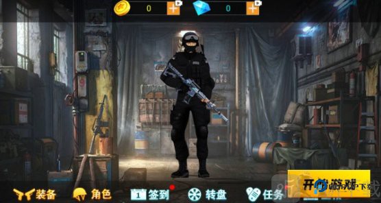 吃鸡战场大对决