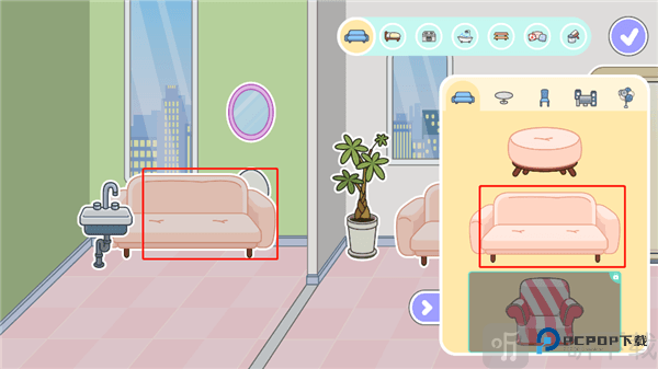 米加小镇无广告版