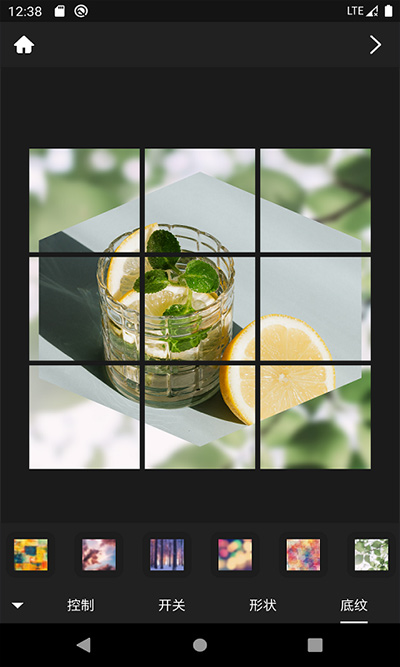 九格相机手机版