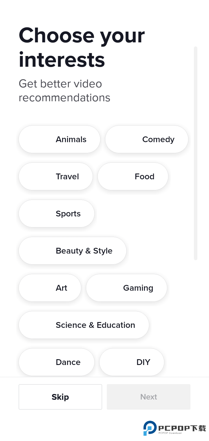 选择自己的兴趣