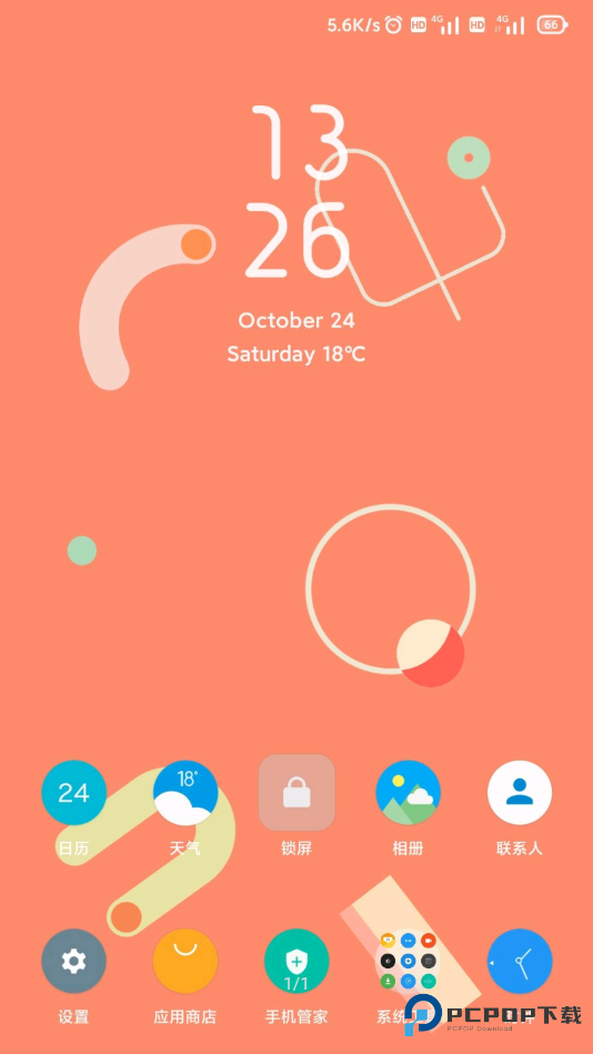 谷歌壁纸最新版