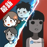 猛鬼宿舍隐藏房间版本