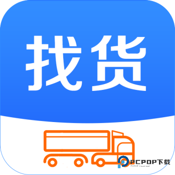 今日卡友找货2026升级版