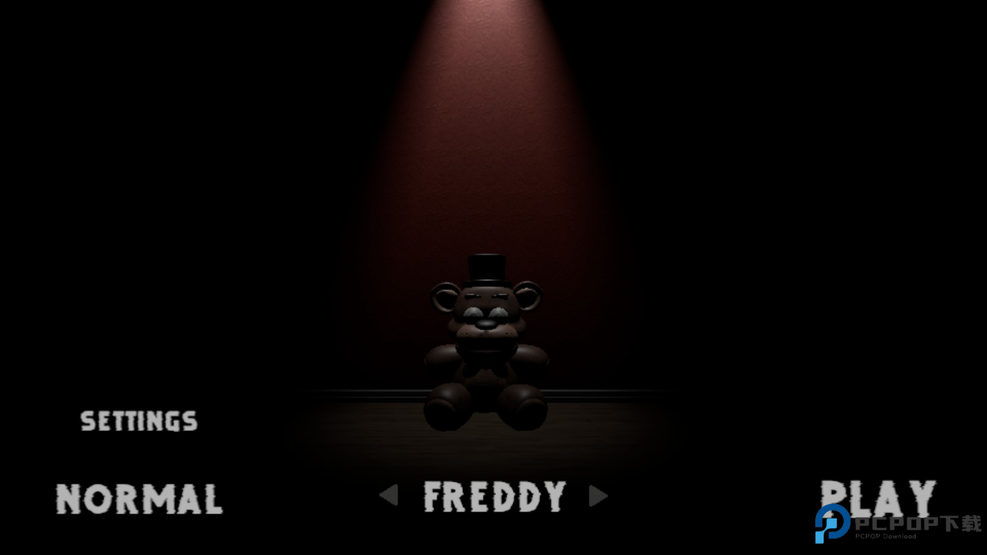 Yaten的恐怖会议游戏玩法1