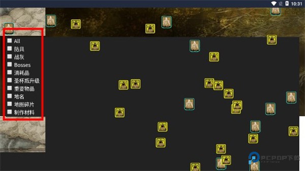 艾尔登法环地图工具在线版高清查询下载