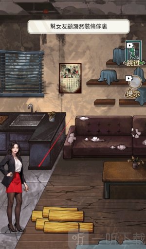 重生之我是厨神