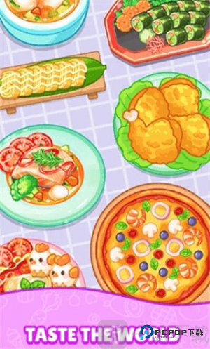 烹饪大师完美大餐