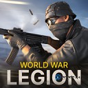 世界大战军团