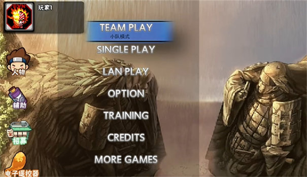 BNO跨界对决旧引擎版