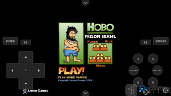 无敌流浪汉2监狱乱斗