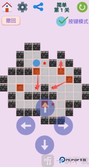 图图千关推箱子