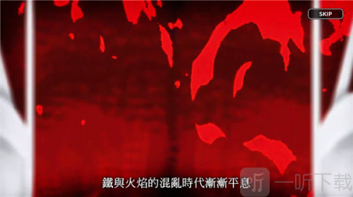 姜饼人王国国际版