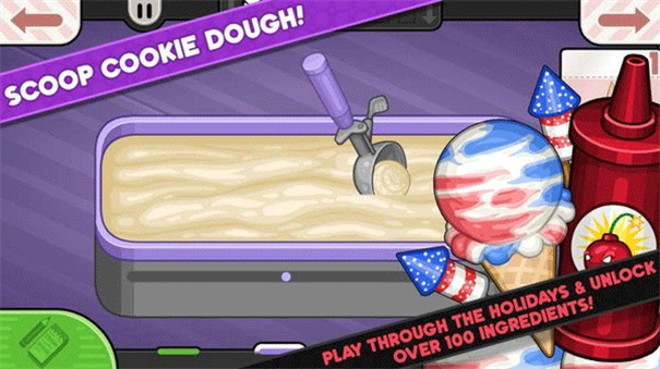 老爹饼干圣代店HD