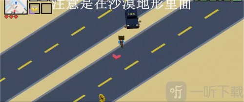 像素公路飙车2