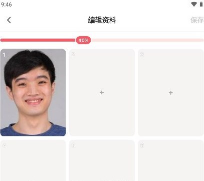 HOLLA跨国聊天软件