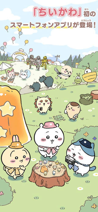 口袋吉伊卡哇中文版