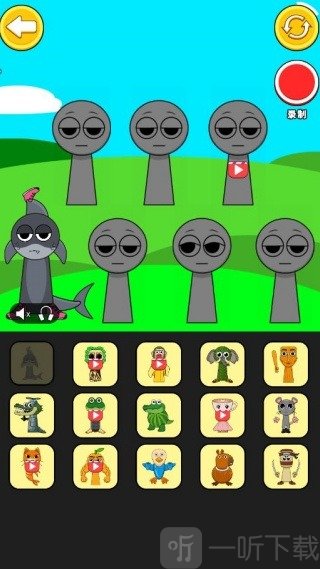 节奏盒子爽玩版