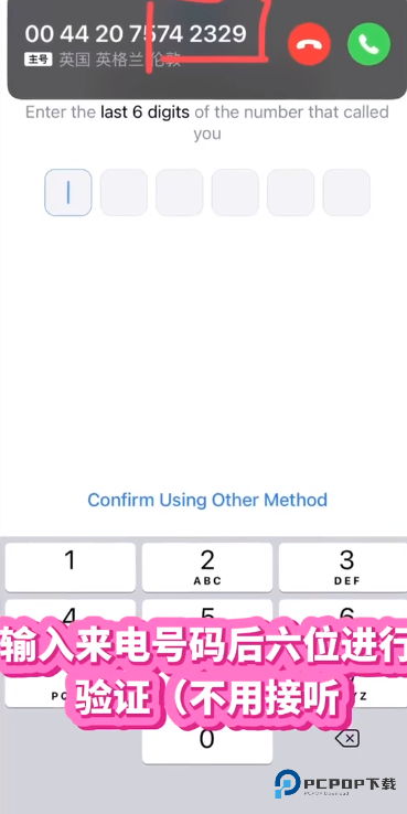 vk中文版客户端