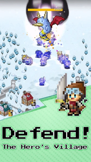 村庄升级大作战