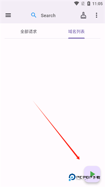 proxypin抓包软件