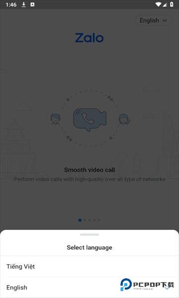 zalo越南聊天软件