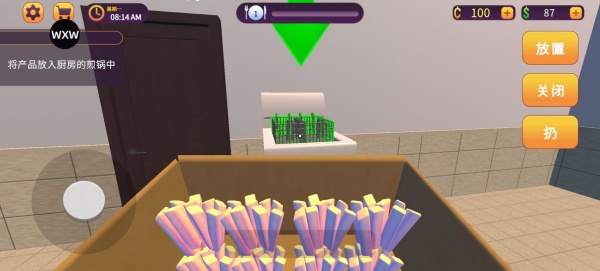 汉堡店模拟器游戏玩法-4