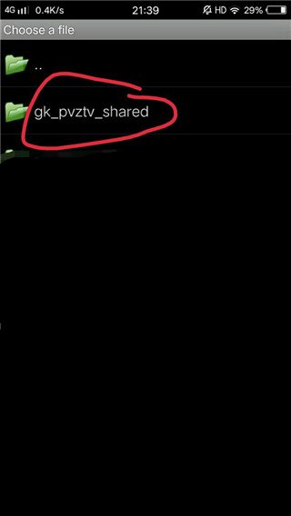 虚拟游戏键盘6.2.5