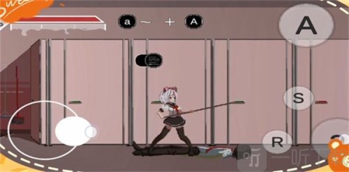 哈夏塔灾难的一天