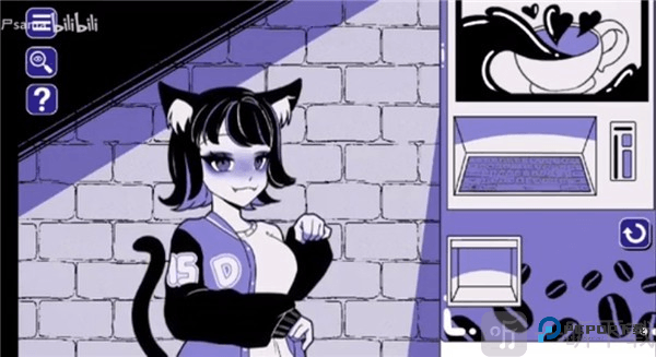 anomalous coffee machine