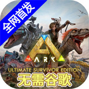 秘堡埃德兰手机版