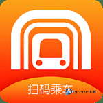 合肥轨道 v5.4.2