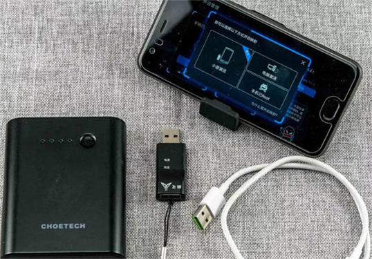 八爪鱼手柄映射下载v7.2.8