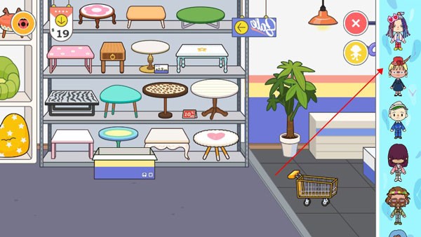 米加小镇世界图片18