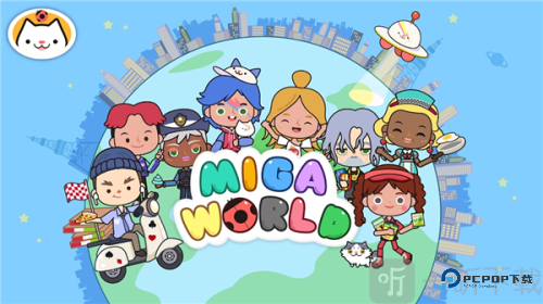 miga town my world