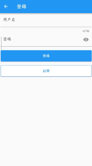 拷贝漫画官方正版app怎么进行登录-3