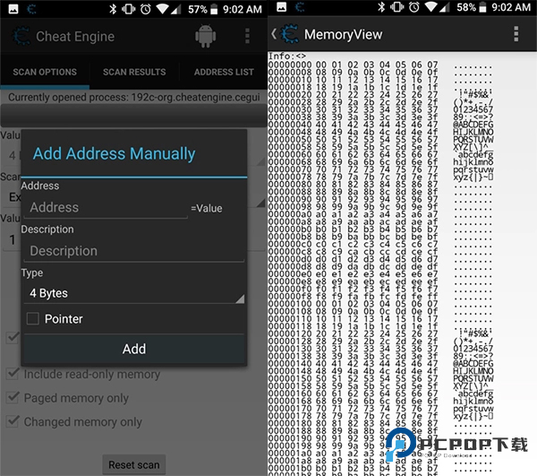 cheat engine安卓汉化版