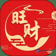 旺财日历安卓版3.3.2最新版