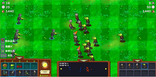 植物大战僵尸僵尸战记