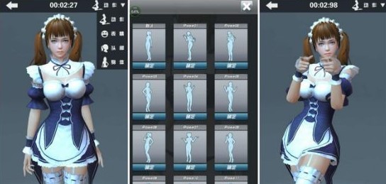 人形自走说话姬游戏玩法6