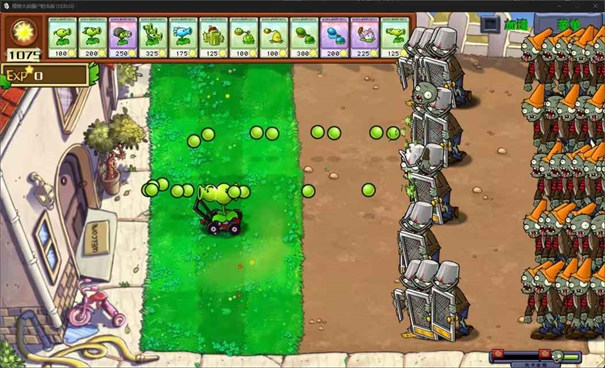 植物大战僵尸射击版手机版