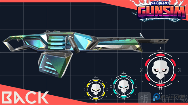 瓦罗兰特械模拟器