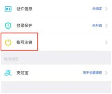 无国界MOMO浏览器