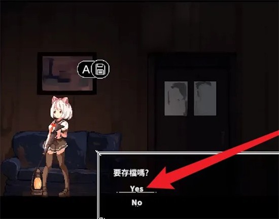 沙哈塔遭难的一天圣诞节