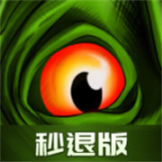 诅咒之岛加速版