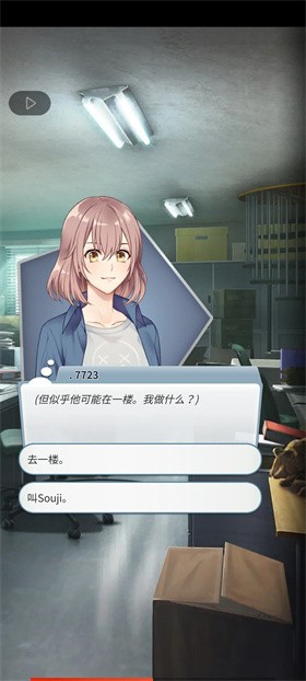 幽灵小镇超自然游戏