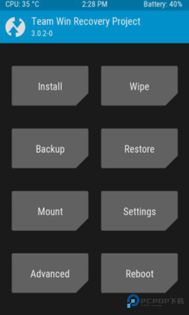 超级授权专业版